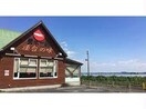 天下一品御殿浜店(その他飲食（ファミレスなど）)まで599m DROOM杉浦