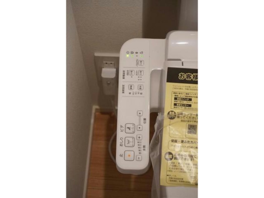  ブライトグランデ大津南志賀