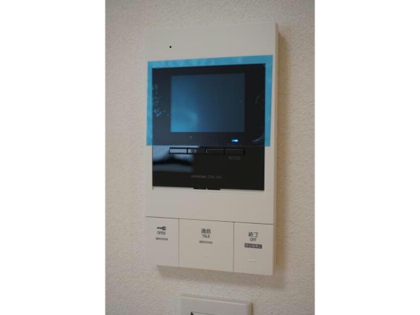  ブライトグランデ大津南志賀