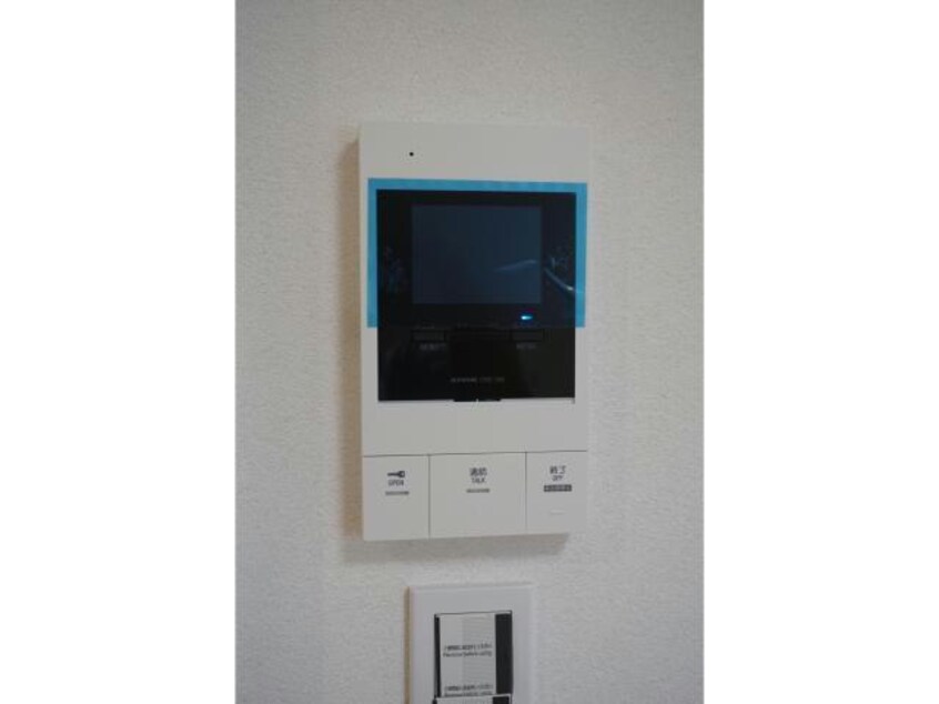  ブライトグランデ大津南志賀