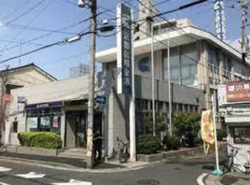 京都信用金庫石山支店(銀行)まで481m ベルヴィ石山