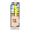 サニーサイド・レオ 1Kの間取り