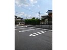 サニーサイド・レオ