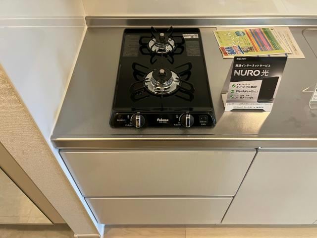  サニーサイド・レオ