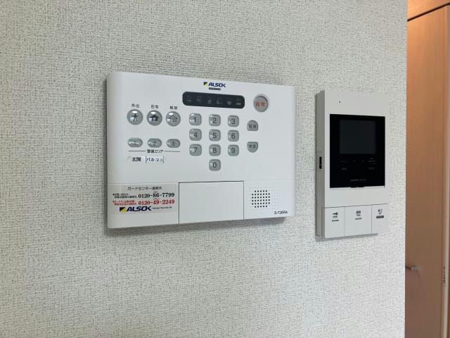  サニーサイド・レオ