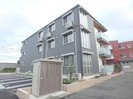 DROOM東矢倉の外観