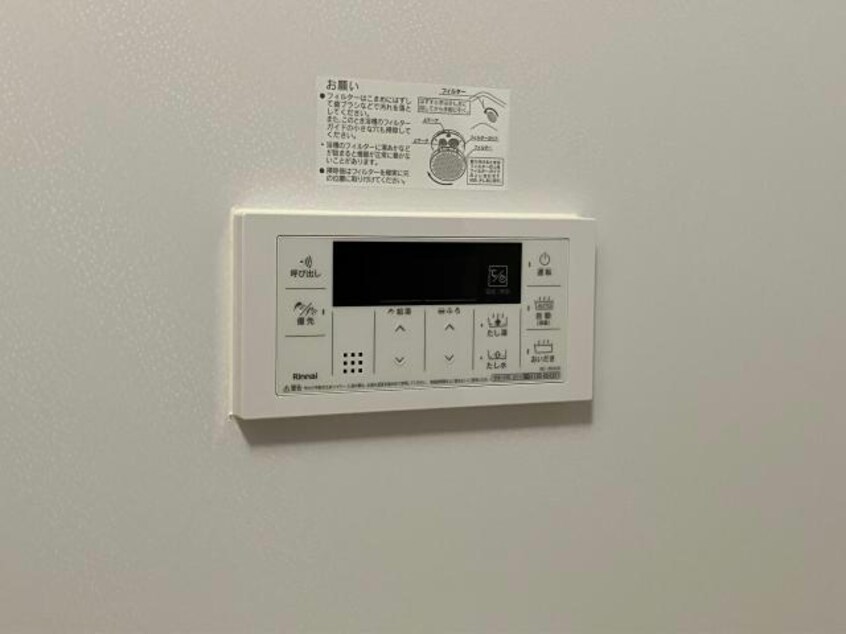  ウエスト　コミタリアⅢ