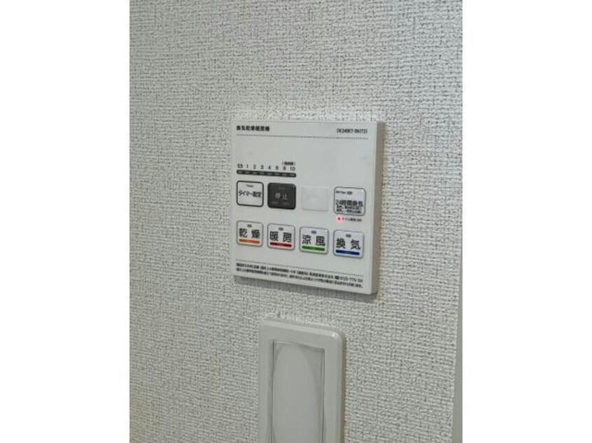  ウエスト　コミタリアⅢ