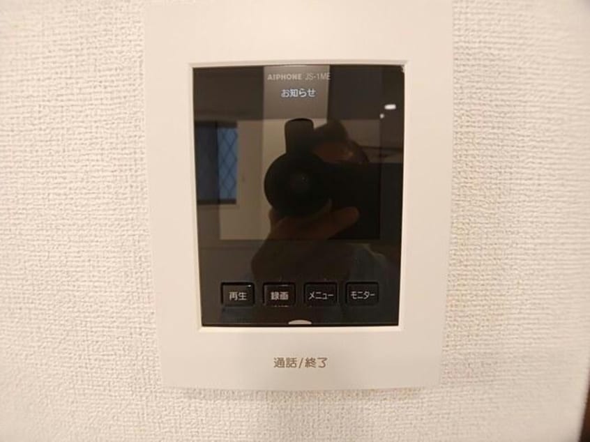  ヒカルサ大津唐崎Ⅱ