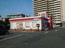 ケンタッキーフライドチキン石山店(その他飲食（ファミレスなど）)まで219m クッキィー松原