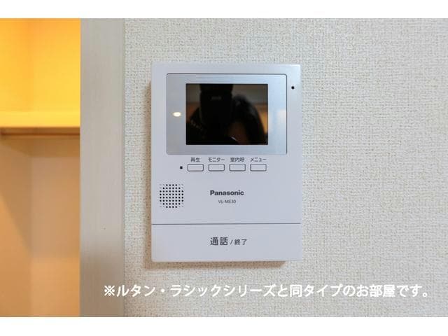  上月ハイツ