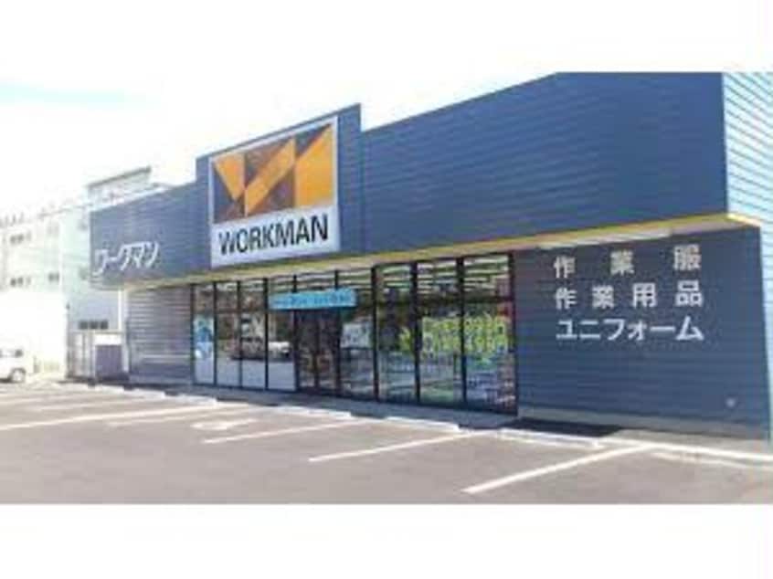 ワークマンプラス大津本宮店(ショッピングセンター/アウトレットモール)まで2174m 上月ハイツ