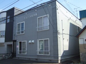 ヒュース北２８Ａ