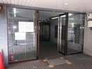  札幌市営地下鉄東豊線/新道東駅 徒歩2分 6階 築35年
