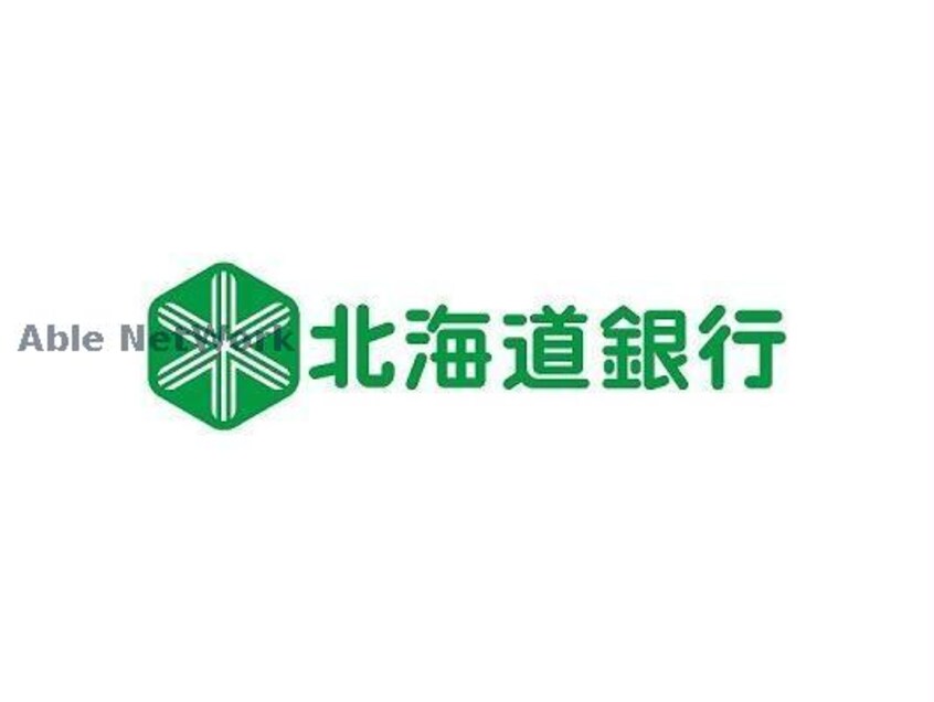 北海道銀行栄町支店(銀行)まで1106m 札幌市営地下鉄東豊線/新道東駅 徒歩2分 6階 築35年