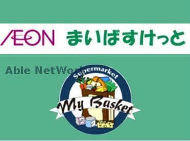 まいばすけっと北25条東16丁目店(スーパー)まで110m※＊ 元町大坂ビル