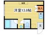 北ハウス 1Rの間取り