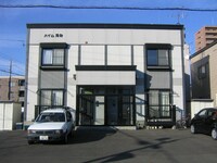ハイム元町