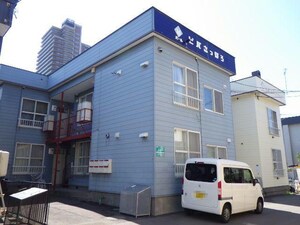 パールビバさっぽろ
