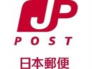 札幌中央郵便局(郵便局)まで1159m インヴェスト北8条