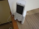  メゾンジカータ