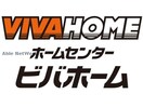 ビバホーム平岸店(電気量販店/ホームセンター)まで650m メゾンジカータ