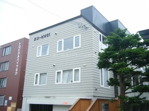 スコーピオＮ２１
