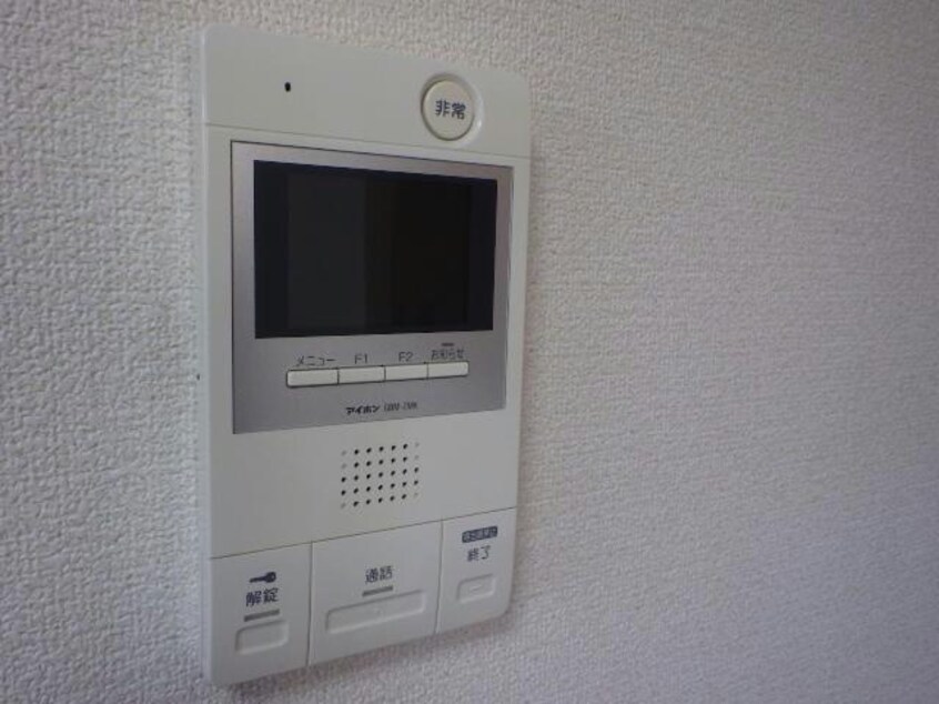  グランヴィレッジ元町