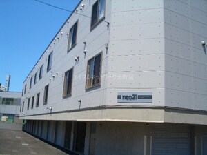 ｎｅｏ２１ ｔｈｅ Ｅａｓｔ