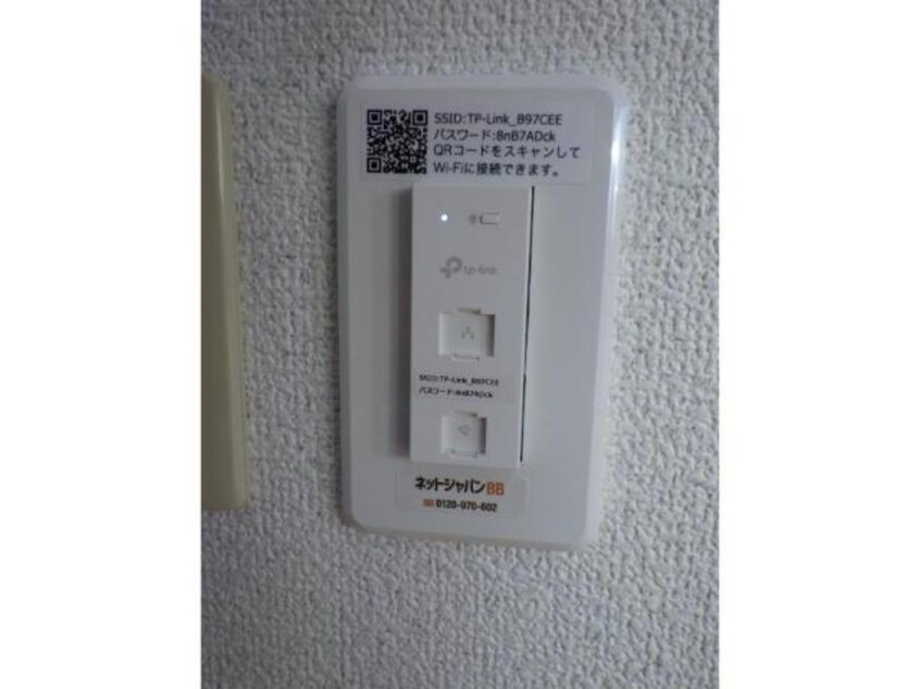  アーバンハウス北２６条