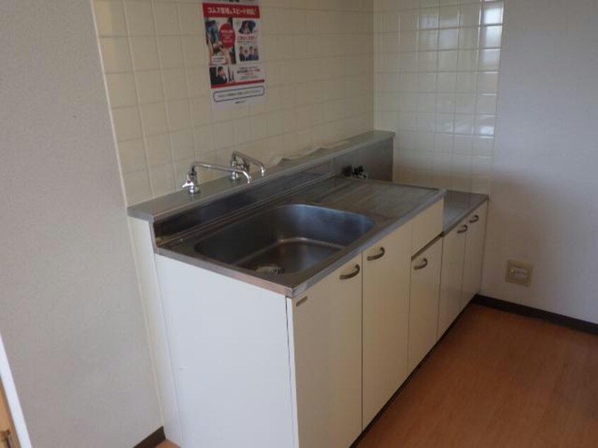  アーバンハウス北２６条