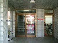 サニードムス