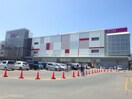 イオン札幌元町店(スーパー)まで677m プレインハイム