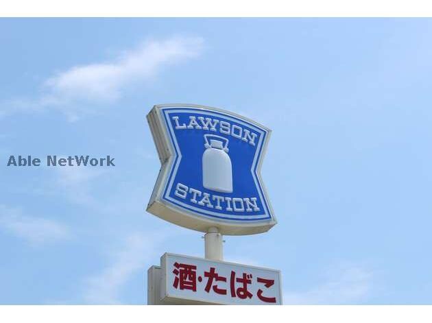 ローソン札幌元町駅前店(コンビニ)まで313m※＊ サンシャイン元町（北２５東１６）