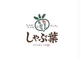 しゃぶ葉札幌元町店(その他飲食（ファミレスなど）)まで694m パンセ２４