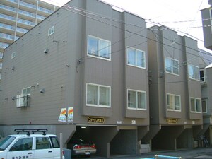 ステイタス光星Ｂ