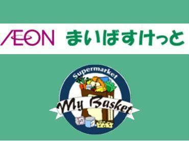 まいばすけっと北11条東8丁目店(スーパー)まで811m※＊ マトリックス北１２条