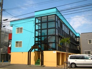 ローヤルハイツ２１