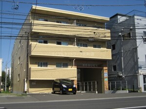 第６ふじビル
