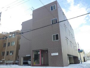 札幌パークガーデン