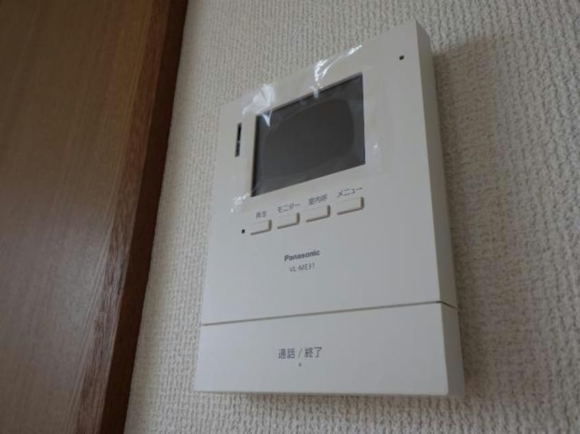  ツインクルハイツ