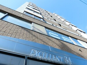 エクセレント３４