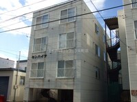 サンハイツ（北３３東１２）
