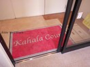  Kahala Court 2nd