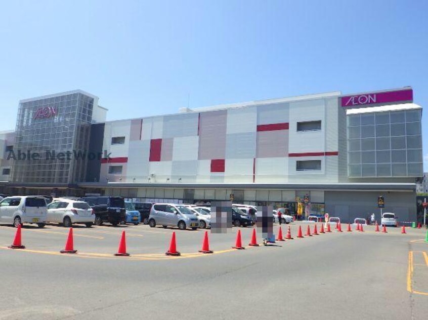 イオン札幌元町店(スーパー)まで644m Kahala Court 2nd