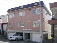 アークコート元町