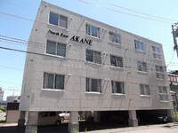 ノースイーストアカネ