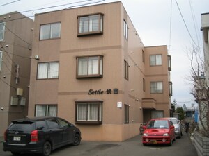 セトル伏古
