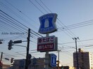 ローソン札幌元町駅前店(コンビニ)まで247m
