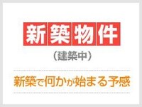 グランメール　北２０条(北20東14)